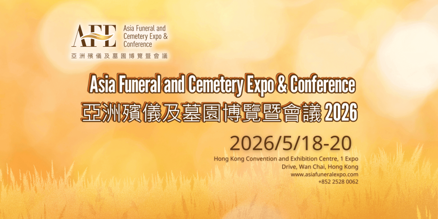 Asia Funeral and Cemetery Expo & Conference