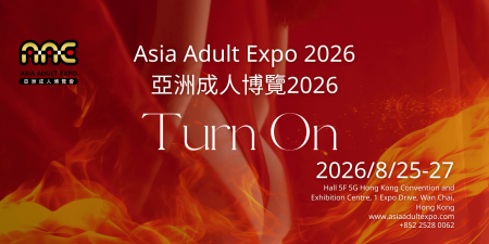 Asia Adult Expo