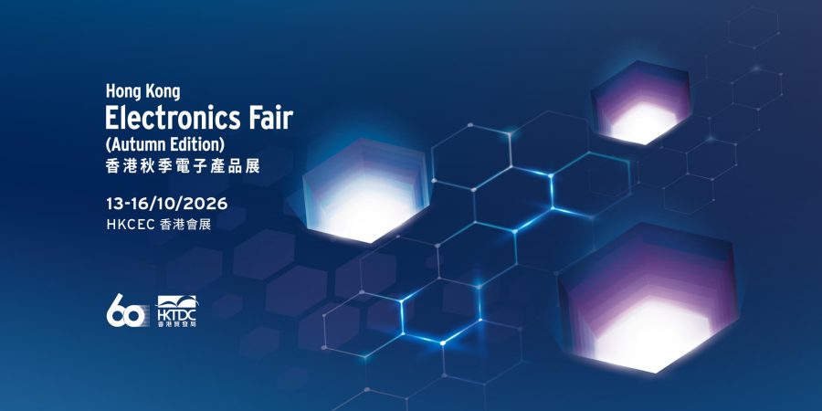 HKTDC Hong Kong Electronics Fair (Autumn Edition)