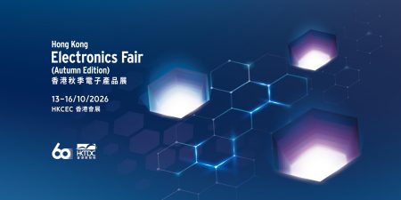 HKTDC Hong Kong Electronics Fair (Autumn Edition)