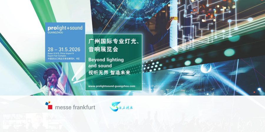 Prolight + Sound Guangzhou