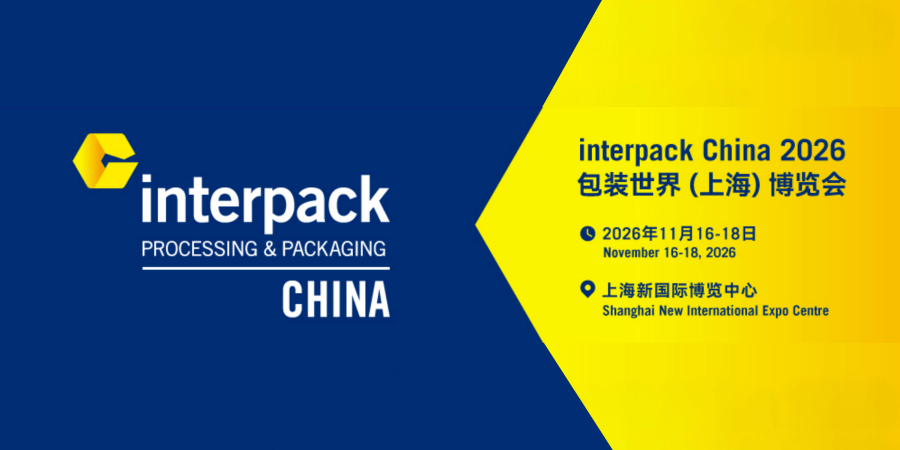 interpack China 2026