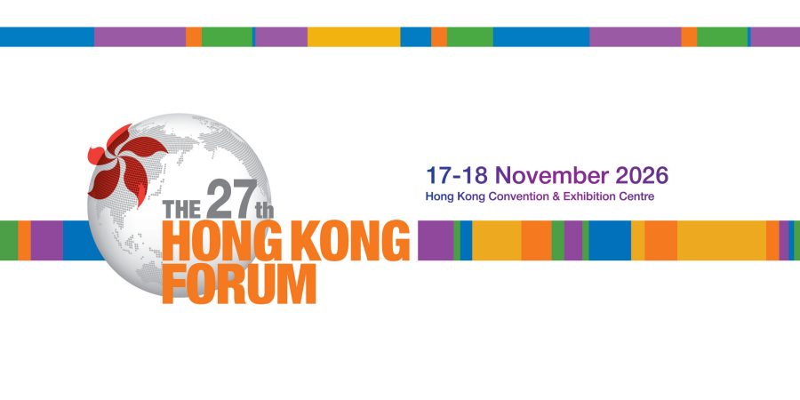 HKTDC Hong Kong Forum