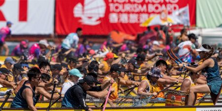 HK International Dragon Boat Race