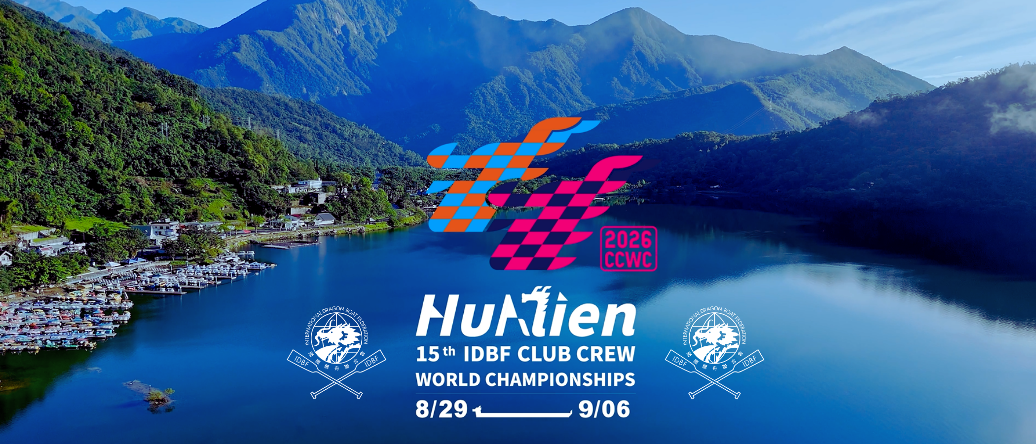 15th IDBF Club Crew World Championships