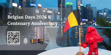 Belgian Days 2026