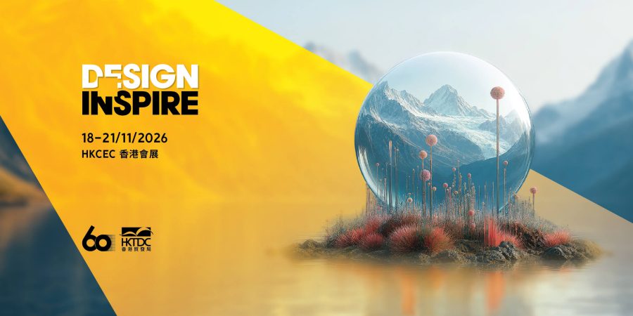 HKTDC DesignInspire
