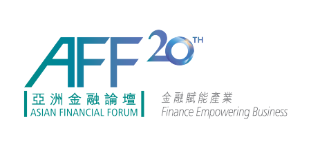 HKTDC Asian Financial Forum