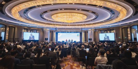 2026 Yidan Prize Summit and Awards Ceremony