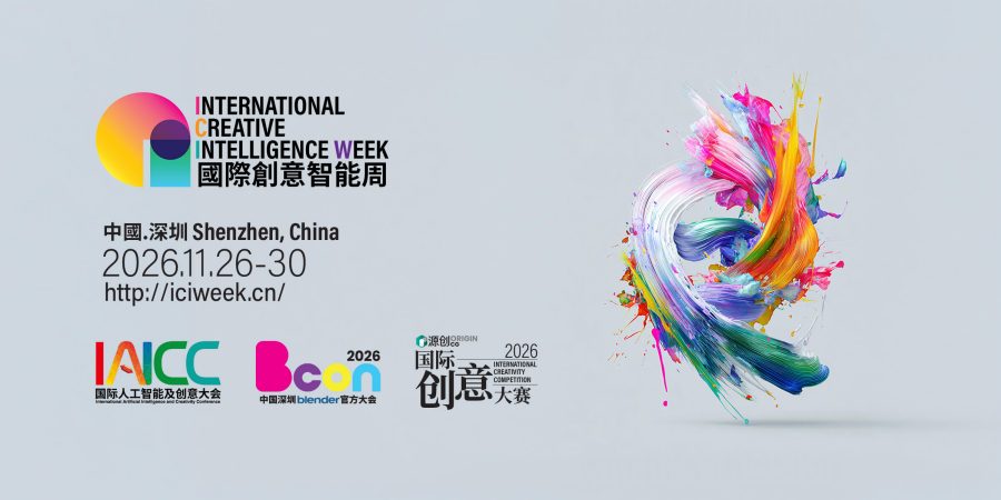 International Creative Intelligence Week