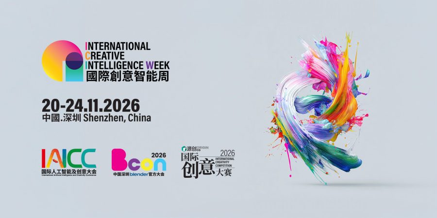 International Creative Intelligence Week