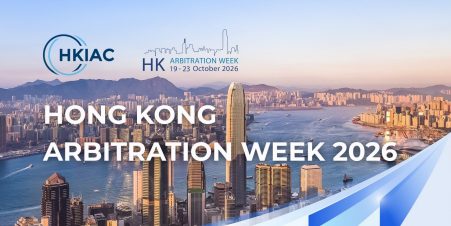 Hong Kong Arbitration Week 2026