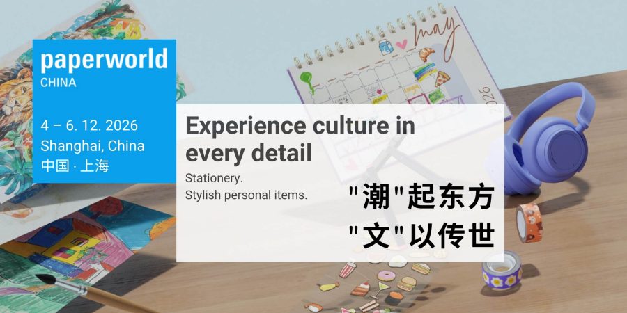Paperworld China