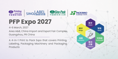 PFP Expo 2027