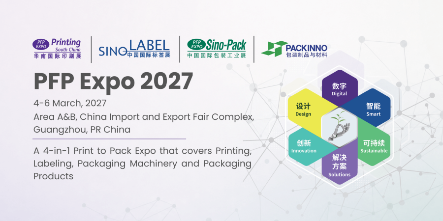 PFP Expo 2027