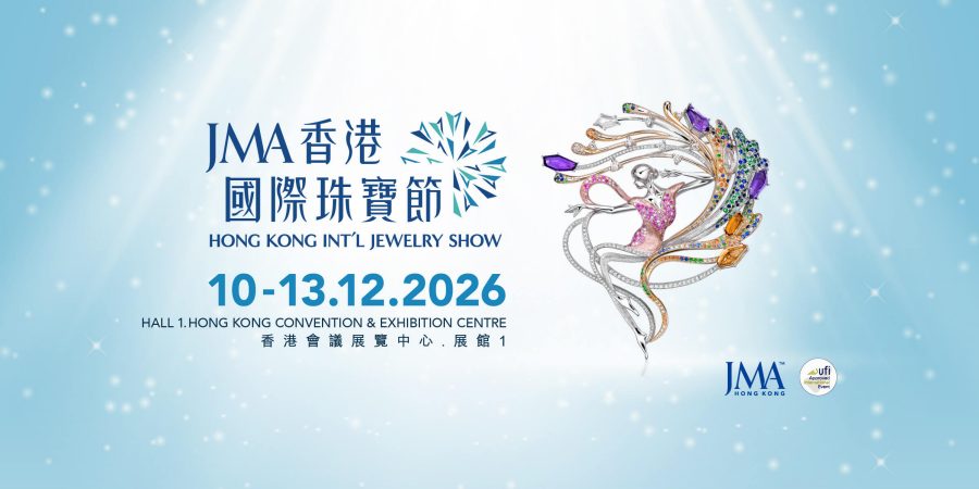 2026 JMA Hong Kong International Jewelry Show