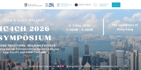 International Consortium for Healthcare Communication (IC4CH) Symposium