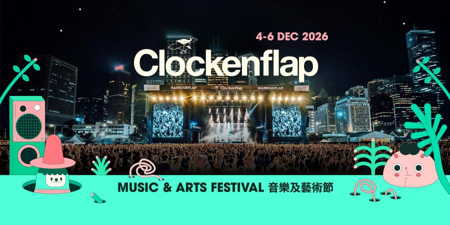 Clockenflap Music & Arts Festival 2026