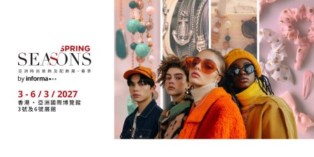 Asia's Fashion Jewellery and Accessories Fair - SEASONS Spring