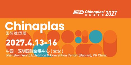 CHINAPLAS 2027
