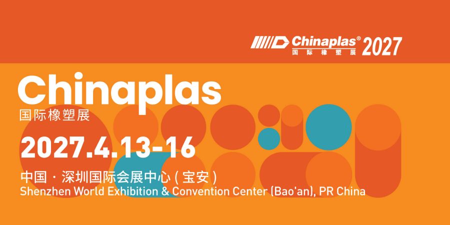 CHINAPLAS 2027