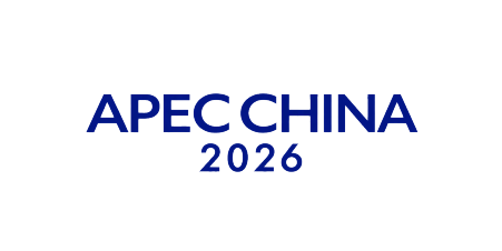APEC CHINA 2026