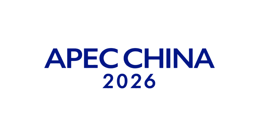 APEC CHINA 2026