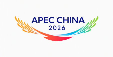 APEC CHINA 2026