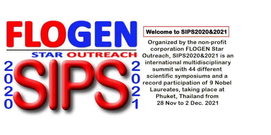 Events Calendar Mice Events Calendar Mice