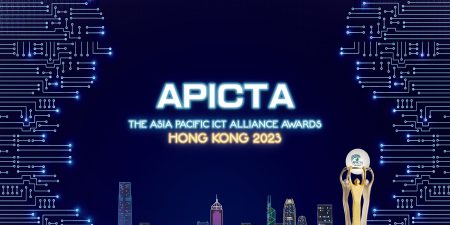 Asia Pacific ICT Awards 2023 (APICTA 2023)