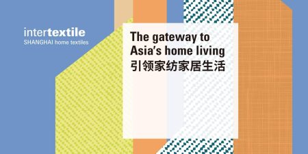 Intertextile Shanghai Home Textiles - Autumn Edition 2023