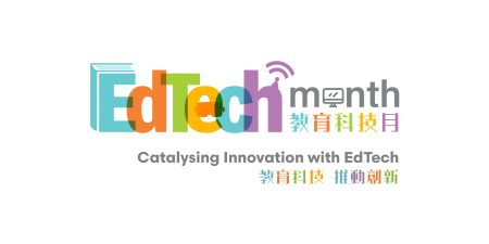 EdTech Month 2023