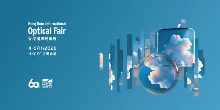 HKTDC Hong Kong International Optical Fair