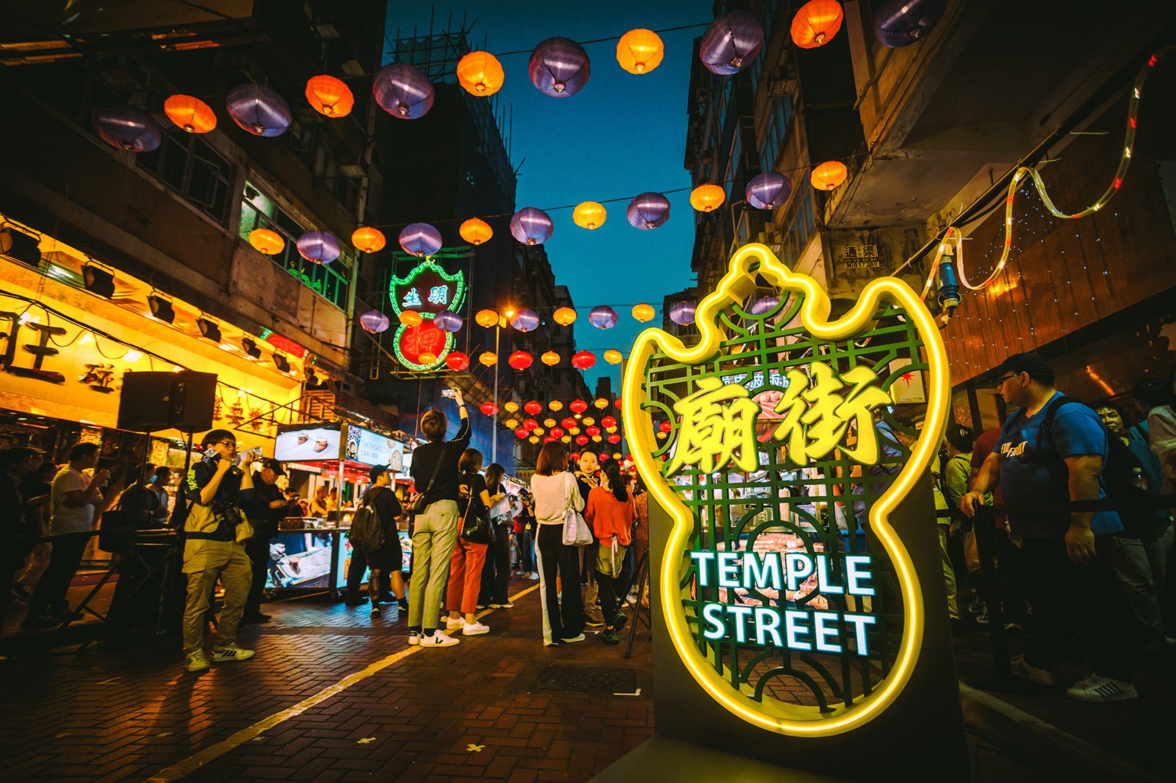 Jordan in Hong Kong